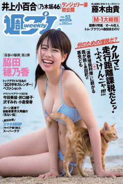 魔乳の馆强制榨精里番